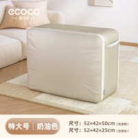 意可可被子压缩收纳袋-特大号E24200随机颜色