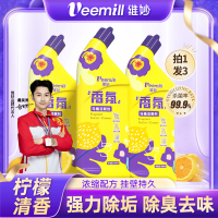 维妙香氛马桶洁厕净500ml*3瓶