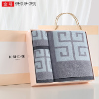 金号提缎花式线毛巾/浴巾/方巾 三件套 毛巾S1206(18)/浴巾S3206(50)/方巾S6206(10)