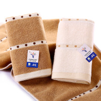 金号无捻提缎毛巾4120随机颜色