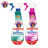 大公鸡管家马桶清洁剂(除垢)+(漂白) DGJGJ-MTQJJ-HL-625ML*2 2瓶装