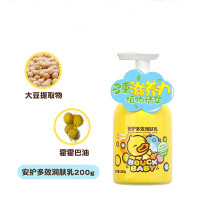 小黄鸭B.Duck Baby安护多效润肤乳200g