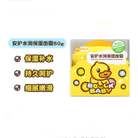 小黄鸭B.Duck Baby安护水润保湿面霜50g