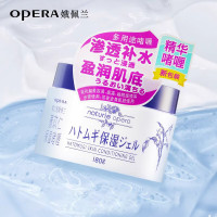 娥佩兰薏苡仁精华啫喱 180g