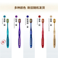 惠百施65孔舒适特护宽头牙刷软毛