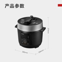 美的Midea 东芝电压力锅 PC-30MRUC(K) 随机颜色