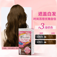 美源花果香染发膏3号浅棕色 40g+40g