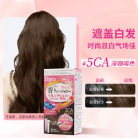 美源花果香染发膏5CA深咖啡色 40g+40g