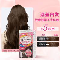 美源花果香染发膏5号棕色 40g+40g