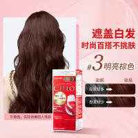 美源宣若染发霜3号明亮棕 40g+40g