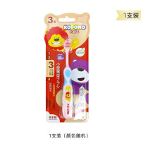 狮王小狮王分龄护齿三阶段儿童训练牙刷2-6岁 1支