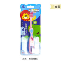 狮王小狮王分龄护齿四阶段儿童专业护理牙刷6-9岁 1支