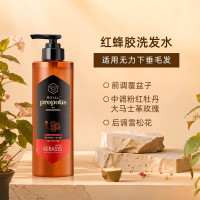 爱敬科娜洗丝蜂胶红色洗发水500ml