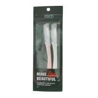 贝览得修眉刀(不锈钢包边型)