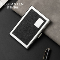 波斯丹顿卡包零钱包盒装银行卡收纳 银色贴皮B款BJ7192031-92