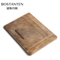 波斯丹顿卡包便携零钱包多卡位 卡其B7162021-79