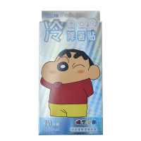 冠辉蜡笔小新降暑贴盒装10片