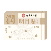 冠辉舒缓明目贴-润-决明子 5小袋*6贴
