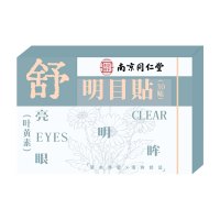 冠辉舒缓明目贴-舒-叶黄素 5小袋*6贴