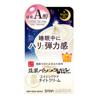 莎娜豆乳美肌紧致润泽晚霜 50g