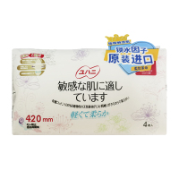 雨姬敏感肌裸感卫生巾棉柔超长夜用420mm4片