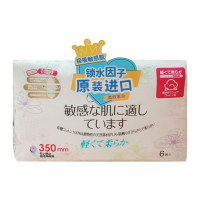 雨姬敏感肌裸感卫生巾棉柔甜睡夜用350mm6片