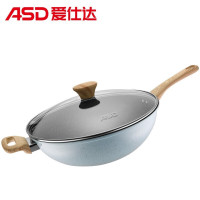爱仕达 CL32S1TG 安家晶石不粘炒锅 32cm