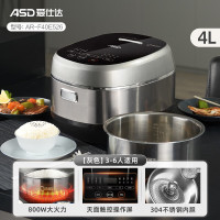 爱仕达 AR-F40E526 0涂层系列电饭煲4L