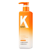 KONO清爽蓬松洗发香乳750ml