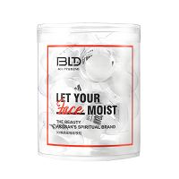 贝览得棉质压缩果冻面膜粒(20粒桶装)20粒