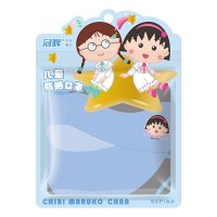 冠辉樱桃小丸子儿童防晒口罩 1个