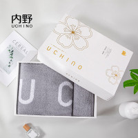 内野 素雅织意浴面巾两件套HU-HY07J08