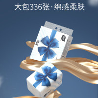 植护气垫纸巾.礼品纸面巾140*175mm/4层 84抽 8包/提 ZH305732N8