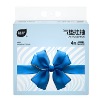 植护气垫挂抽·礼品纸面巾 155*175mm/4层 280抽 4提/袋 ZH305760N4