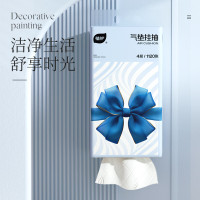 植护 气垫挂抽纸面巾礼品 155*175mm/4层 280抽 6提/箱 ZH305760N6