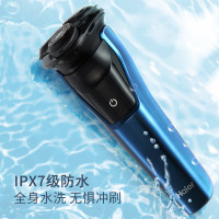 海尔剃须刀 HS51-2221