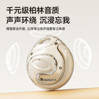 联想thinkplus开放式蓝牙耳机 X15PRO II 黑色、石岩白、紫色