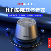 联想thinkplus便携蓝牙音箱 K3PRO