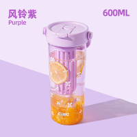 希乐花与梦随手杯 XL-2524-600随机颜色 600ml