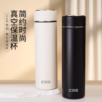 希乐伯爵保温杯 LV-24716随机颜色 500ml