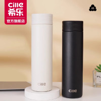 希乐极简保温杯 LV-24717随机颜色 500ml