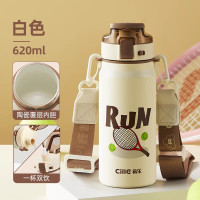 希乐运动家族 XB-24127-620随机颜色 620ml