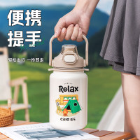 希乐露营家族 XB-24155-1.3随机颜色 1.3L