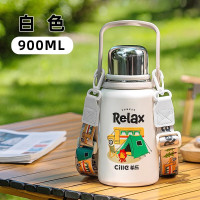 希乐露营家族 XB-24156-900随机颜色 900ml