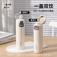 希乐麦克保温杯 XB-24121随机颜色 400ml