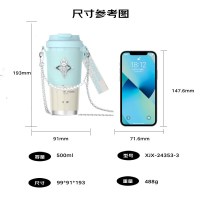 希乐&星际熊轻瓷咖啡杯 XJX-24353-3随机颜色 500ml