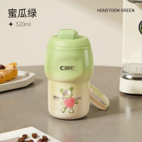 希乐&星际熊轻瓷咖啡杯 XJX-24360-4随机颜色 320ml