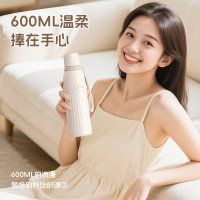希乐奶酷随行杯 XB-25132-600随机颜色 600ml