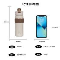 希乐时光保温杯 XB-24118-560随机颜色 560ml