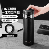 希乐速开商务杯 XB-24136-460随机颜色 460ml